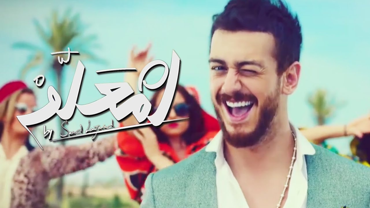 New Arabic Songs Free Download