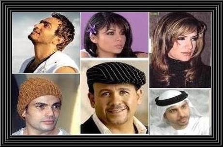 New arabic song free download mp4
